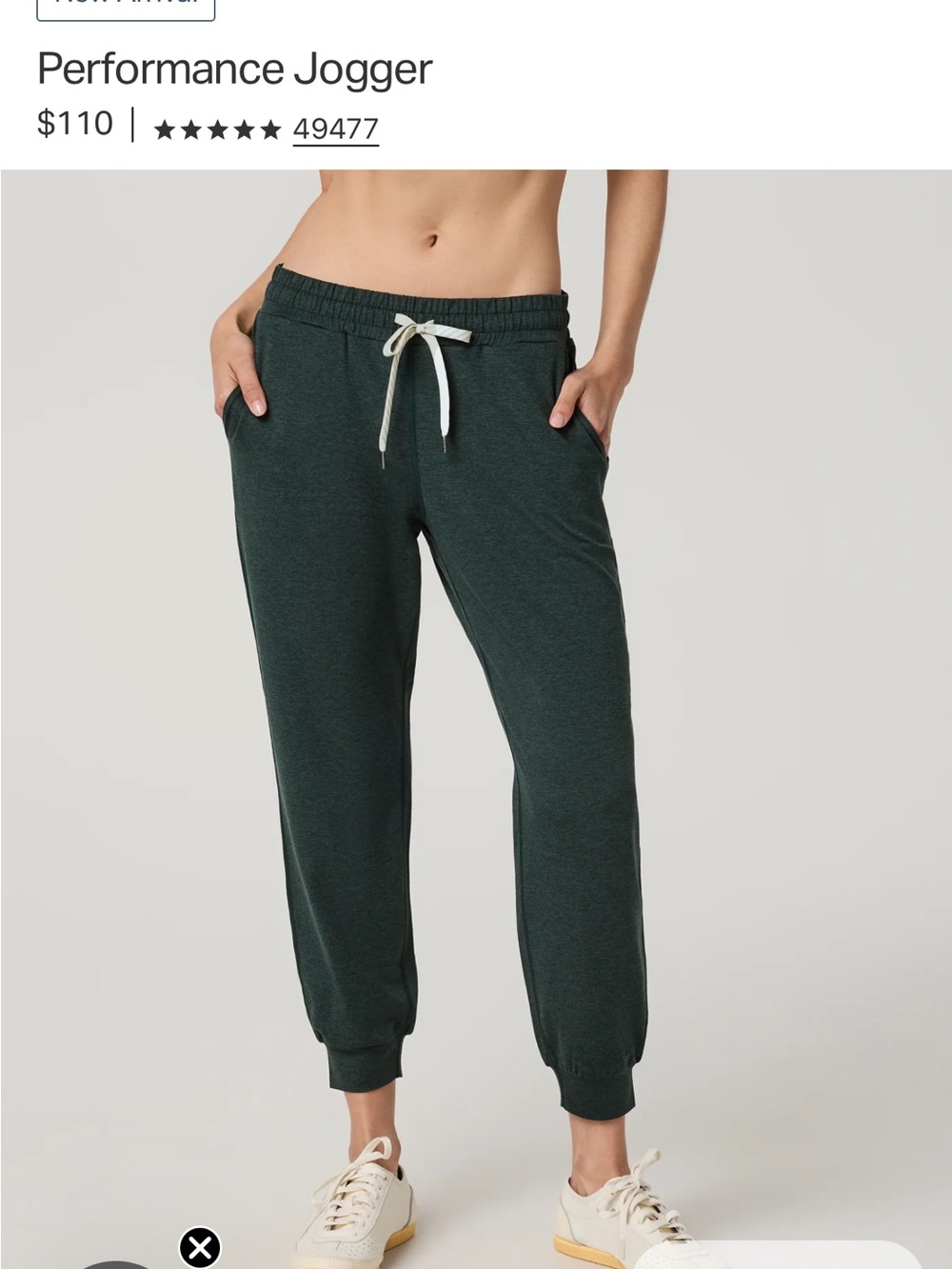 VUORI Joggers size XS
